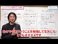 【プロが解説】ニュージーランドに留学するならどの都市がオススメなの？