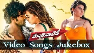 Dhenikaina Ready Telugu Movie Video Songs Jukebox || Manchu Vishnu, Hansika