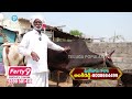 these are main qualitys in ongole kapila govu kapila cow benefits telugu popular tv