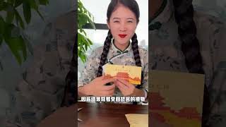 【真僞難辨1】鑒定姐姐的姥爺二十年前的鐲子 #翡翠 #翡翠手镯 #翡翠玉 #jade #珠寶 #珠宝首饰 #short#shorts