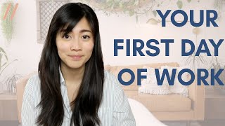 Your First Day of Work as a Software Engineer