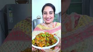 How To Make A Baingan Bharta❤️ਬੈਂਗਣ ਦਾ ਭੜਥਾ ਬਹੁਤ ਹੀ ਆਸਾਨ ਤਰੀਕੇ ਨਾਲ ਨਾ ਖਾਣ ਵਾਲੇ ਵੀ ਉਗਲਾਂ ਚੱਟਣਗੇ ❤️