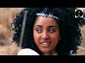 miret bihalawi music new ethiopian music