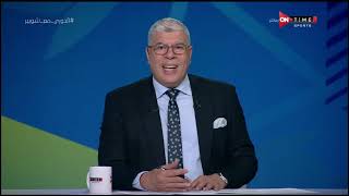ملعب ONTime - الثلاثاء 18 أغسطس 2020 مع أحمد شوبير - الحلقة الكاملة