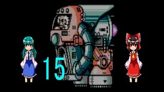 ゆっくりによるレトロゲーム実況ロックマン４part15(ボス戦バスター縛り)