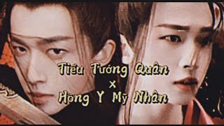 【Vietsub】Lưu Vũ | 刘宇 •FMV 《Vô Hoa》•(Tiểu Tướng Quân x Hồng Y Mỹ Nhân)