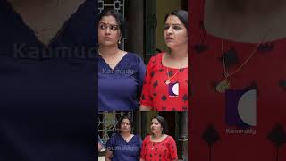 ക്ലിറ്റോ ഈ ആട്ടം ഒന്ന് നിർത്താമോ..? | EP 872 #aliyans #comedyserial #sitcom