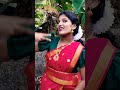 കുന്നിക്കുരു കണ്ണവൾക്ക് shortsfeed youtubeshorts song nadanpattu kunnikkuru kannavalkku