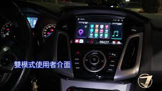 JHY S700 X FORD FOCUS X A6導航王系統 X 無線CARPLAY X 手機隨插上網