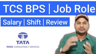 TCS BPS Job | Role | Salary | Review @Vikasteach