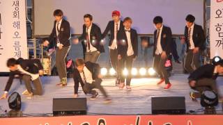 2014부산교육대학교 ID EXO Intro+으르렁