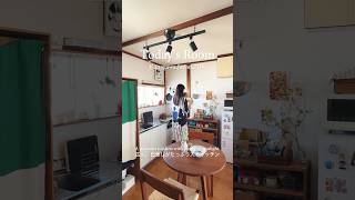 Today’s Room!（本日のお部屋,神奈川県,2DK） #ルームツアー #おしゃれな部屋 #japanesehouse #diy #vlog #homedecor #roomtour