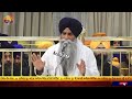 live katha giani pinderpal singh shaheedi samagam gurudwara shri jyoti saroop sahib 2024