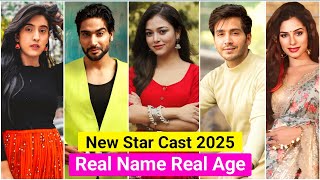 Ghkkpm New Cast Real Name and  Age || Ghkkpm Season 4 Cast Name || Vaibhavi Hankare, Param Singh