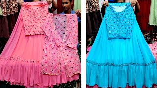 পানির দামে কটি স্টাইলের ক্রপ টপস লেহেঙ্গা || Koti style crop tops lehenga collection 2022