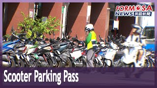 Taipei offers NT$400 monthly parking pass for scooters