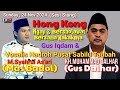 Ngaji dan sholawat bersama Gus Dalhar dan Mas Badol! Live Hong Kong sesi siang!