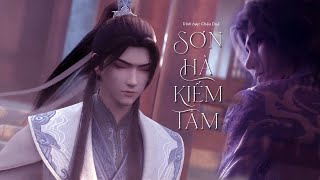 [Vietsub] Sơn Hà Kiếm Tâm OST | Sơn Hà Kiếm Tâm - Châu Duệ