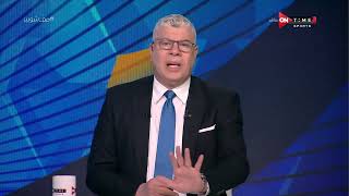 ملعب ONTime - تعليق أحمد شوبير على قائمة منتخب مصر المشاركة في كأس الأمم بعد إستبعاد عدد من اللاعبين