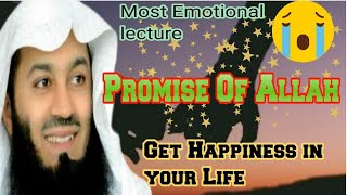 The Power of Allah's Promise | Mufti Menk | Sheikh Mufti Menk