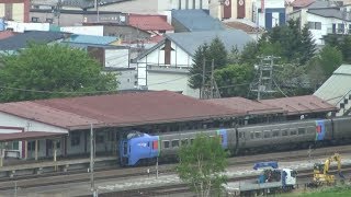 池田ワイン城から見た池田駅を出発するスーパーおおぞらキハ283系札幌行き