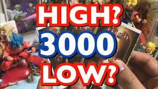 【SDBH】HIGHなら3000円以上！クリカカードショップさんの3000円のHIGH＆LOWオリパで出てきたカードは！？ドラゴンボールヒーローズ オリパ開封