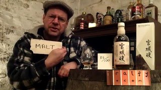 whisky review 573 - Nikka Miyagikyo single malt