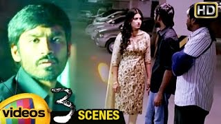 Dhanush Saves Shruti Haasan | 3 Telugu Movie Scenes | Sivakarthikeyan | Anirudh | Mango Videos