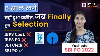 SBI PO 2023 Success Story | Important Tips to Crack SBI PO | How to Crack SBI PO in First Attempt