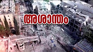 വിട്ടുവീഴ്ചയ്ക്കില്ല; ഇസ്രയേൽ-ഇറാൻ സംഘർഷം രൂക്ഷമായി തുടരുന്നു; ഇടപെട്ട് അമേരിക്കയും | Iran | Israel