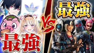 最上位勢だけのゾーンウォーズで最強達と戦ってきた！【フォートナイト/Fortnite】