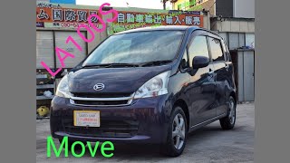 LA100S ダイハツ 年式2012年 ムーヴ Ｌ 車両動画LA100S Daihatsu Year 2012 Move L vehicle video