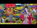 1080504王貴芬.伍怡君.翁麗玲.林妙瑜