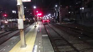 【逗子・葉山始発、能見台～京急蒲田間急行運転、京急空港線内各駅停車】京急本線急行羽田空港行き京急新1000形1477編成+1890番台1894編成(L/Cシート・トイレ付)8両　神奈川新町駅発車