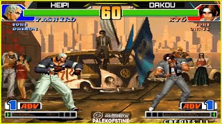 KOF 98 - Heipi (黑皮) Vs Dakou (大口) [28/07/2024] um espetáculo muito emocionante