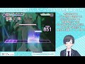 【プロセカ参加型】皆で楽しくプロセカ遊ぼーーー！！！【プロジェクトセカイカラフルステージ feat. 初音ミク】