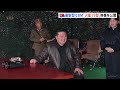 発射ミサイルは最新型icbm「火星19型」映像公開　北朝鮮“最終決定版”と伝える｜tbs news dig