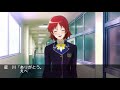 きらめき高校の伝説【ときめきメモリアル４】＃１７（星川真紀篇＃１７終）