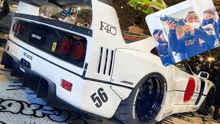 約2億円のスーパーカーをリバティーウォークがぶった斬る?! 加藤渉が作る族車フェラーリ F40!  A crazy Ferrari F40 created by Liberty Walk!