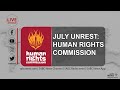 HRC Hearings I Gauteng leg continues