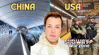 Riding a subway in China vs USA -  ( Army Troops in NYC )