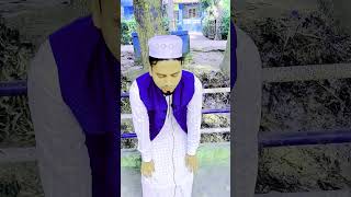 নামাজে রুকু করার সঠিক নিয়ম #namaz #dua #youtubeshorts