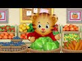 daniel tiger daniel learns how to calm himself down clip videos for kids