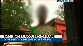 TMC leader accused of rape, FIR filed after court's order