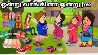 சின்ன பொண்ணு காமெடி/ poomari school bus comedy/chinna ponnu kumari funny video/Kumari story in tamil