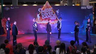 220507 Kratos cover NCT DREAM - 맛 (Hot Sauce) @ MBK Cover Dance 2022 (Teen Audition)