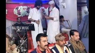 Ni aaya ni aya|Hindko song||punjabi song||saraiki song||hindko mahiya||wedding program||desi song|