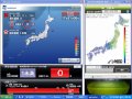 2012年12月07日 17時31分の地震