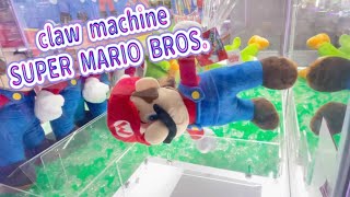 Claw machine in Japan.UFOcatchers win! 【SUPER MARIO BROS.  Pom Pom Purin 】30