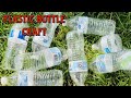 Plastic Bottle Craft Ideas | Storage Box Ideas | Wastematerialcraft | anicrafts